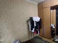 1-комнатная квартира, 13 м², 2/4 этаж, мкр №8 55 за 9.3 млн 〒 в Алматы, Ауэзовский р-н — фото 5