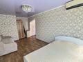 1-бөлмелі пәтер · 36 м², Жидебай батыра 7, бағасы: 15 000 ₸ в Балхаше — фото 2