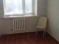 3-комнатная квартира · 68 м² · 3/5 этаж, Назарбаева за 25.5 млн ₸ в Талдыкоргане — фото 6