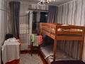 3-комнатная квартира · 66 м² · 9/10 этаж, Мусрепова 7 за 250 000 ₸ в Астане — фото 4