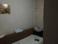 2-комнатная квартира · 42 м² · 5/5 этаж, мкр Таугуль-1 7 за 250 000 ₸ в Алматы, Ауэзовский р-н — фото 7