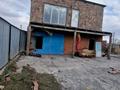 Отдельный дом · 4 комнаты · 100 м² · 7 сот., Ракымжан Дуйсенбаев 29 — Карасай батыра за 32.9 млн ₸ в Астане, Сарыарка р-н — фото 6