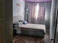 2-комнатная квартира · 44 м² · 4/5 этаж, Ленинградская за 6.8 млн ₸ в Шахтинске — фото 10