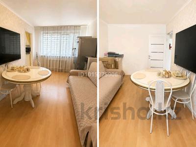 3-комнатная квартира · 63 м² · 1/5 этаж, 4-й микрорайон, Чкалова 6 за 30 млн ₸ в Костанае