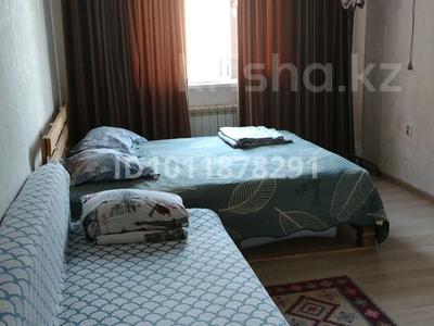 1-комнатная квартира · 21 м² · 4/9 этаж, Казыбек би 125 за 24 млн ₸ в Алматы, Бостандыкский р-н