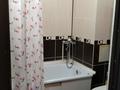 1-комнатная квартира · 21 м² · 4/9 этаж, Казыбек би 125 за 24 млн ₸ в Алматы, Бостандыкский р-н — фото 2