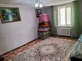Отдельный дом · 4 комнаты · 120 м² · 4 сот., мкр Атырау, Пр Бурабай 12 за 15 млн ₸ — фото 4