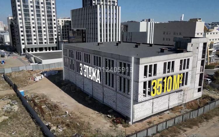 Свободное назначение · 3510 м² за 1.9 млрд ₸ в Астане, Нура р-н — фото 2