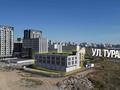 Свободное назначение · 3510 м² за 1.9 млрд ₸ в Астане, Нура р-н — фото 2