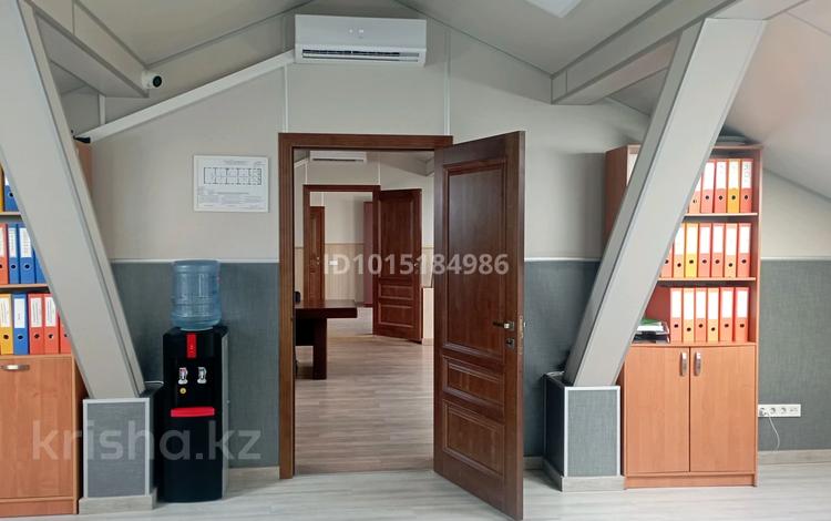 Кеңселер · 200 м², бағасы: 1.2 млн ₸ в Алматы, Медеуский р-н — фото 2