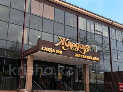 Сұлулық салондары · 12 м², бағасы: 60 000 ₸ в Усть-Каменогорске