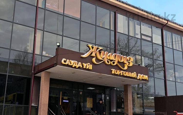 Сұлулық салондары · 12 м², бағасы: 60 000 ₸ в Усть-Каменогорске — фото 2