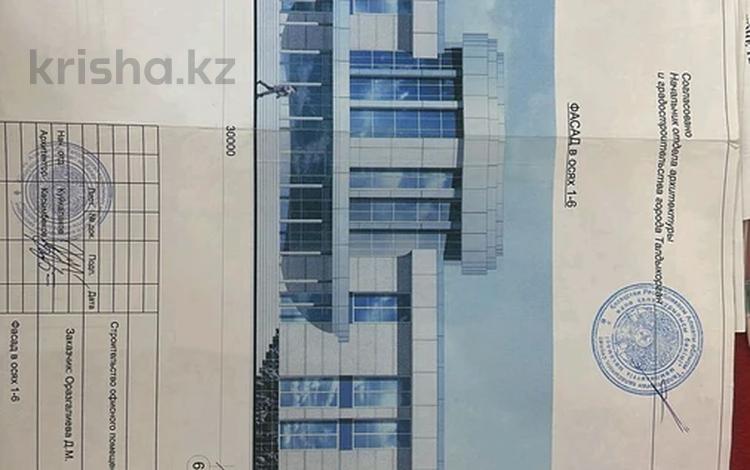 Жер телімі · 20 сотық, Акбастау — Многопрофильная больница, бағасы: 38 млн ₸ в Талдыкоргане, Каратал — фото 2