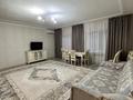 3-комнатная квартира · 92 м² · 3/5 этаж, мкр Нурсат 16 — Нурсат за 250 000 ₸ в Шымкенте, Каратауский р-н — фото 4