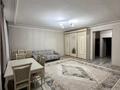 3-комнатная квартира · 92 м² · 3/5 этаж, мкр Нурсат 16 — Нурсат за 250 000 ₸ в Шымкенте, Каратауский р-н — фото 5