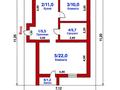 3-комнатная квартира · 57 м² · 1/5 этаж, ЖМ Лесная поляна 9 за 25 млн ₸ в Косшы — фото 10