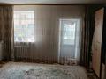 3-комнатная квартира · 57 м² · 1/5 этаж, ЖМ Лесная поляна 9 за 27 млн ₸ в Косшы — фото 6