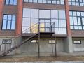 Свободное назначение · 116.7 м² за 42.5 млн ₸ в Актобе, мкр. Алтын орда — фото 4