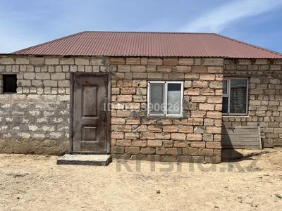 Отдельный дом · 3 комнаты · 51.4 м², 4 квартал 386 за 8 млн ₸ в Саина Шапагатовой