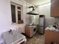 Жқб, автосервистер мен көлік жуу · 327.6 м², бағасы: 52 млн ₸ в Уральске — фото 10