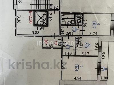 2-комнатная квартира · 48 м² · 5/9 этаж, Майкудук, Мкр Мамыраева 8 за 16 млн 〒 в Караганде, Алихана Бокейханова р-н