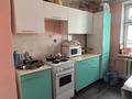 2-бөлмелі пәтер · 48 м² · 5/9 қабат, Майкудук, Мкр Мамыраева 8, бағасы: 16 млн ₸ в Караганде, Алихана Бокейханова р-н — фото 7