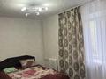 2-бөлмелі пәтер · 48 м² · 3/5 қабат, Алашахана 4, бағасы: 160 000 ₸ в Жезказгане — фото 10