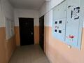 1-бөлмелі пәтер · 47 м² · 5/5 қабат, болашак 5, бағасы: 18 млн ₸ в Талдыкоргане, мкр Болашак — фото 8