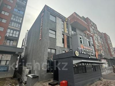 Свободное назначение · 1635 м² за 700 млн 〒 в Алматы, Наурызбайский р-н