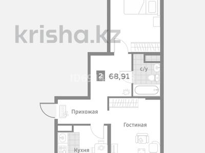 2-комнатная квартира, 69 м², 7/9 этаж, Кульджинский тракт 19 — Бухтарминская за 32.5 млн 〒 в Алматы, Турксибский р-н