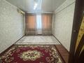 1-комнатная квартира · 47 м² · 4/5 этаж, Шуғыла 20 за 100 000 ₸ в 