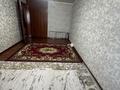 1-комнатная квартира · 47 м² · 4/5 этаж, Шуғыла 20 за 100 000 ₸ в  — фото 2