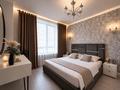 2-комнатная квартира · 80 м², Байтерекова 100/4 за 23 000 ₸ в Шымкенте, Каратауский р-н — фото 2
