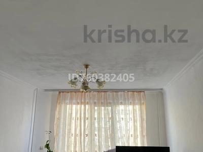 2-бөлмелі пәтер · 55 м² · 4/5 қабат, Хименко 3, бағасы: 19.1 млн 〒 в Петропавловске