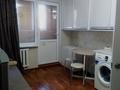 1-бөлмелі пәтер · 14 м² · 3/5 қабат, Жарокова — Богенбай батыра, бағасы: 14.2 млн ₸ в Алматы, Алмалинский р-н — фото 2