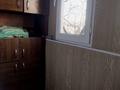 1-бөлмелі пәтер · 14 м² · 3/5 қабат, Жарокова — Богенбай батыра, бағасы: 14.2 млн ₸ в Алматы, Алмалинский р-н — фото 7