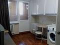 1-комнатная квартира · 14 м² · 3/5 этаж, Жарокова — Богенбай батыра за 14.2 млн ₸ в Алматы, Алмалинский р-н — фото 2