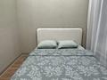 2-бөлмелі пәтер · 43 м² · 3/7 қабат, Маншук Маметовой 44, бағасы: 350 000 ₸ в Уральске — фото 3