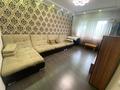 2-бөлмелі пәтер · 68 м² · 6/9 қабат, Жарокова 275 43, бағасы: 350 000 ₸ в Алматы, Бостандыкский р-н — фото 9