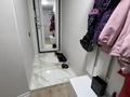 2-комнатная квартира · 50 м² · 2/5 этаж, Петрова 3 за 25.5 млн ₸ в Астане, Алматы р-н — фото 3