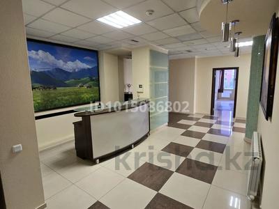 Кеңселер · 221 м², бағасы: ~ 1.6 млн ₸ в Алматы