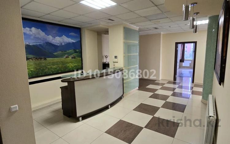 Кеңселер · 221 м², бағасы: ~ 1.5 млн ₸ в Алматы — фото 38