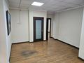 Кеңселер · 221 м², бағасы: ~ 1.5 млн ₸ в Алматы — фото 25