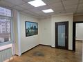 Кеңселер · 221 м², бағасы: ~ 1.5 млн ₸ в Алматы — фото 26