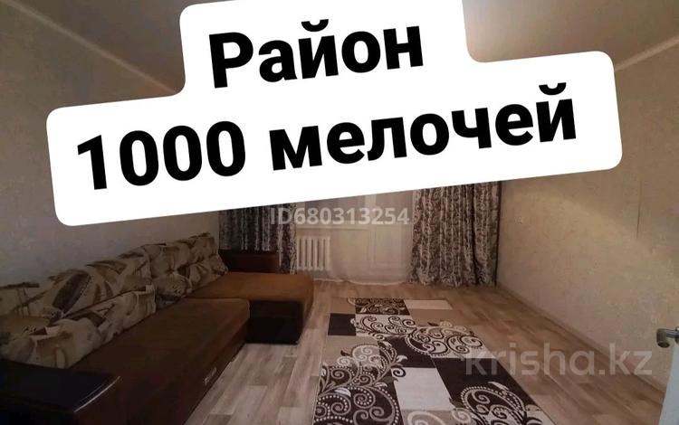 1-комнатная квартира, 40 м², 4/9 этаж помесячно, Победы 18