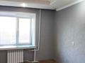2-комнатная квартира · 46.7 м² · 8/9 этаж, Пр. Н. Назарбаева 83/3 за 17 млн ₸ в Усть-Каменогорске, Ульбинский — фото 4