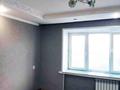 2-комнатная квартира · 46.7 м² · 8/9 этаж, Пр. Н. Назарбаева 83/3 за 17 млн ₸ в Усть-Каменогорске, Ульбинский — фото 5
