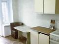 2-комнатная квартира · 46.7 м² · 8/9 этаж, Пр. Н. Назарбаева 83/3 за 17 млн ₸ в Усть-Каменогорске, Ульбинский — фото 7