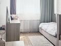 3-комнатная квартира · 100 м² · 5/14 этаж, Торайгырова 25 — Возле Меги на Розыбакиева за 75 млн ₸ в Алматы, Бостандыкский р-н — фото 14