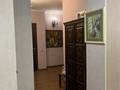 3-комнатная квартира · 100 м² · 5/14 этаж, Торайгырова 25 — Возле Меги на Розыбакиева за 75 млн ₸ в Алматы, Бостандыкский р-н — фото 15